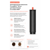 Стайлер Dyson Airwrap Co-Anda 2x HS09, Ceramic apricot/Topaz
