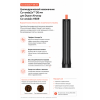 Стайлер Dyson Airwrap Co-Anda 2x HS09, Ceramic apricot/Topaz