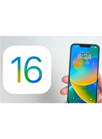 ЧТО ОЖИДАЕТСЯ ОТ IOS 16? САМОЕ ИНТЕРЕСНОЕ