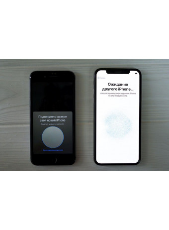 ПЕРЕНОС ДАННЫХ СО СТАРОГО IPHONE НА НОВЫЙ ОТМЕНЁН. ЧТО ДЕЛАТЬ?