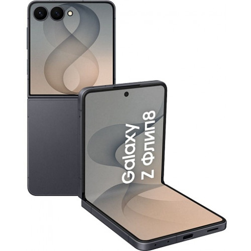 Смартфон Samsung Galaxy Z Flip 8 12/256 ГБ, графит