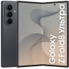Смартфон Samsung Galaxy Z Fold 8 Ultra 12/256 ГБ, графит