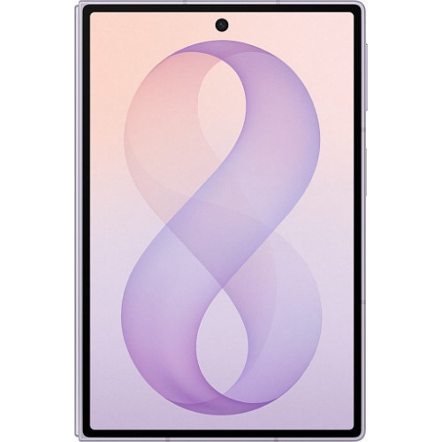 Смартфон Samsung Galaxy Z Fold 8 12/256 ГБ, лавандовый