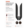 Стайлер Dyson Airwrap Co-Anda 2x HS09, Ceramic apricot/Topaz