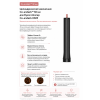 Стайлер Dyson Airwrap HS09 Coanda 2x Ceramic Pink