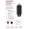 Стайлер Dyson Airwrap HS09 Coanda 2x Ceramic Pink