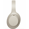 Беспроводные наушники Sony WH-1000XM4, серебряный
