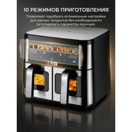 Аэрогриль MN+ MN-2013