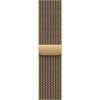 Apple Watch Series 12 42mm Radiant Gold Titanium Case with Milanese Loop Radiant Gold