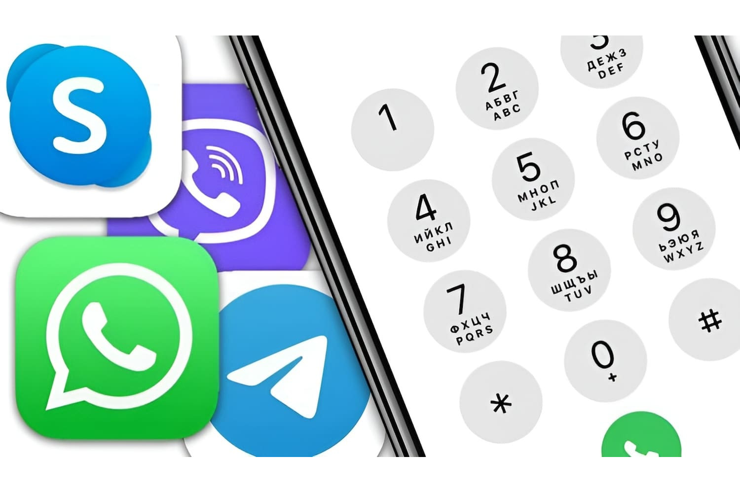 Что происходит с WhatsApp и Telegram на iPhone: почему тормозят, что работает и на что переходить
