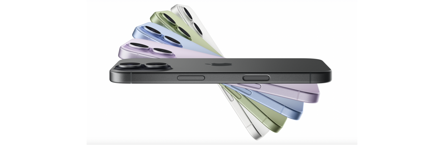 iPhone 17 — что нового? Разбираемся в новинке